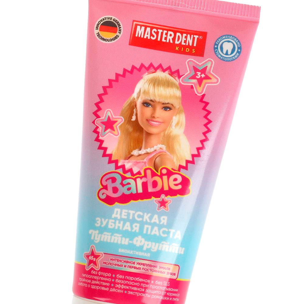 Зубная паста Barbie Тутти-фрутти, 65 г MASTER DENT 118659-BR