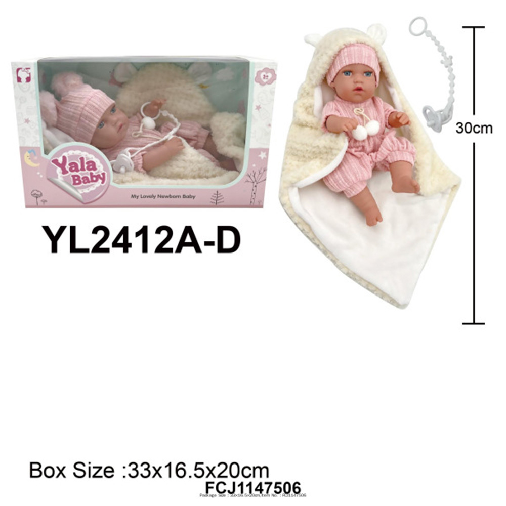 Пупс Yala Baby YL2412A-D в конверте с аксесс. в кор.