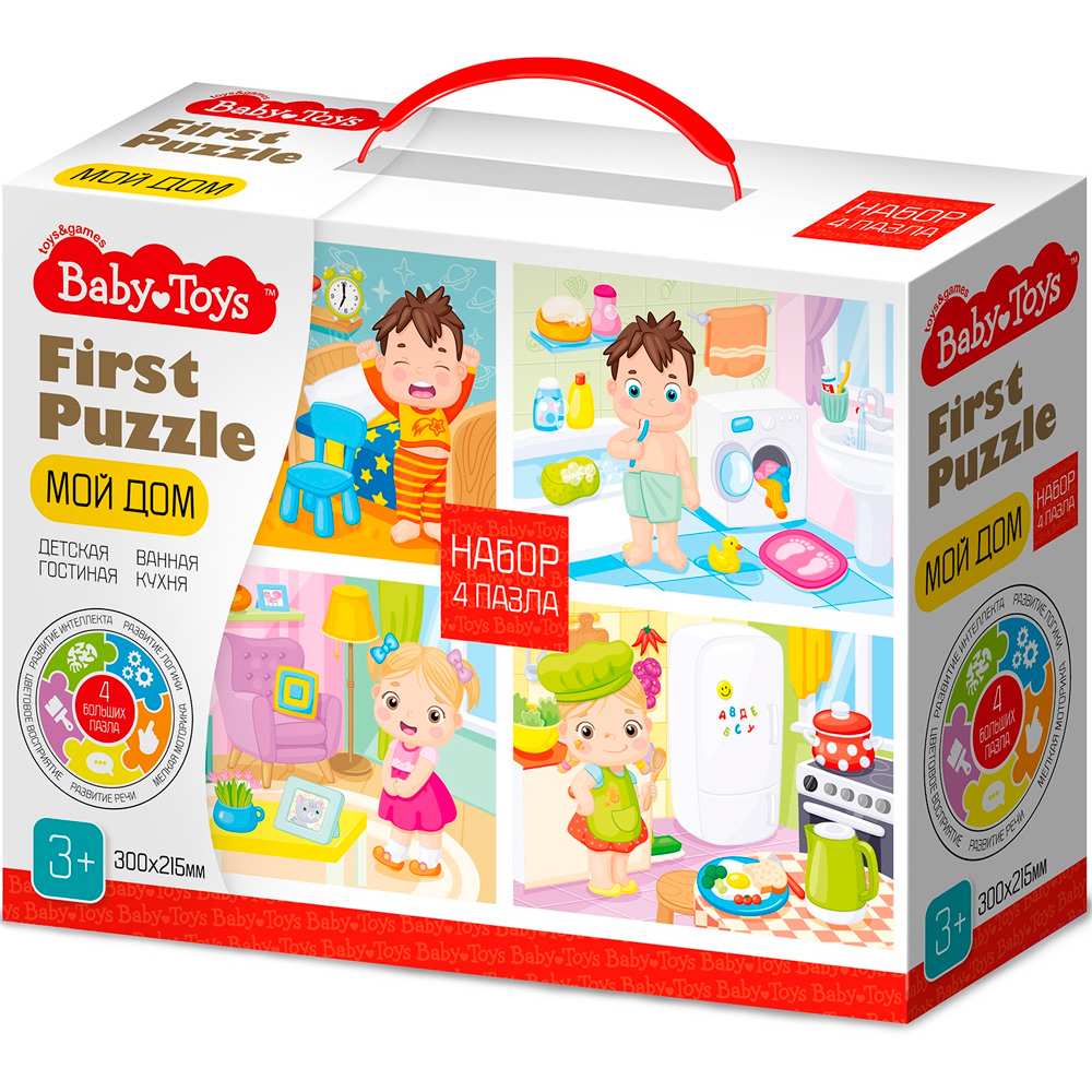 Пазл 4 в 1 First Puzzle Мой дом Baby Toys 04364.