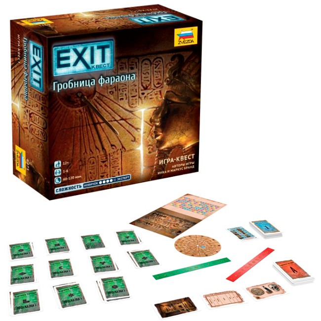 Игра Exit.Гробница фараона 8971