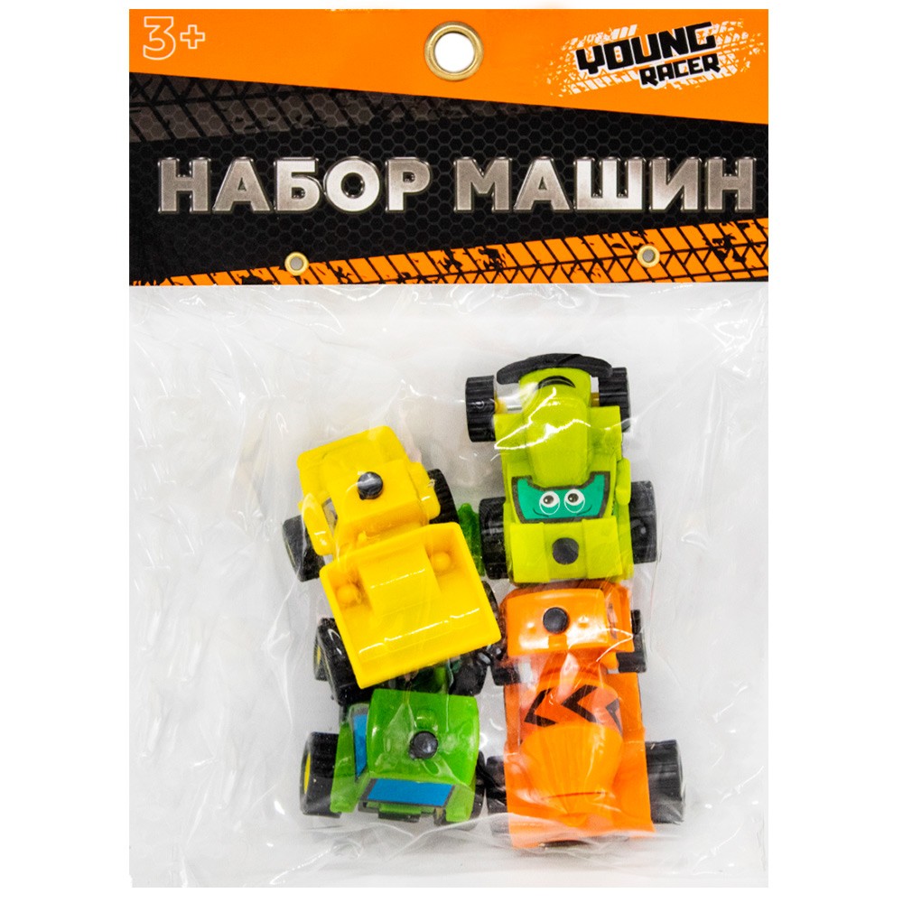 Набор машин Young Racer MK2838-4 Строительная техника в пак..