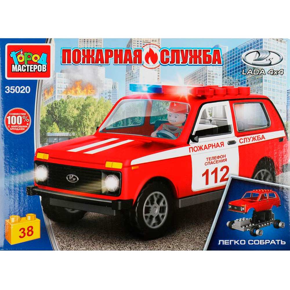 Город мастеров 35020-KK LADA 4х4: ПОЖАРНАЯ СЛУЖБА, 38 дет. 