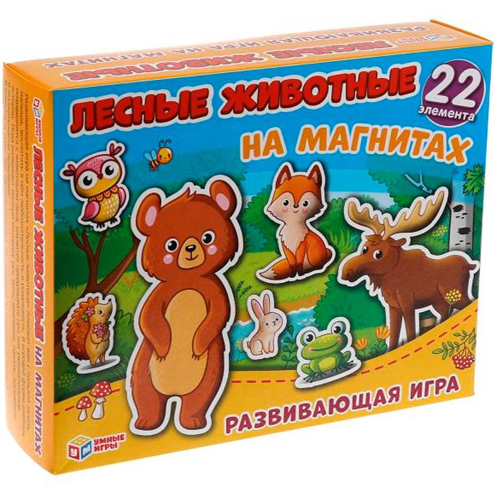 Игра Умка Лесные животные.на магнитах 4680107953964