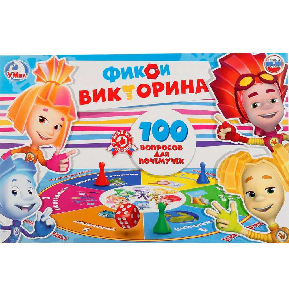 Игра Умка Викторина 100 вопросов Фиксики 4690590109403