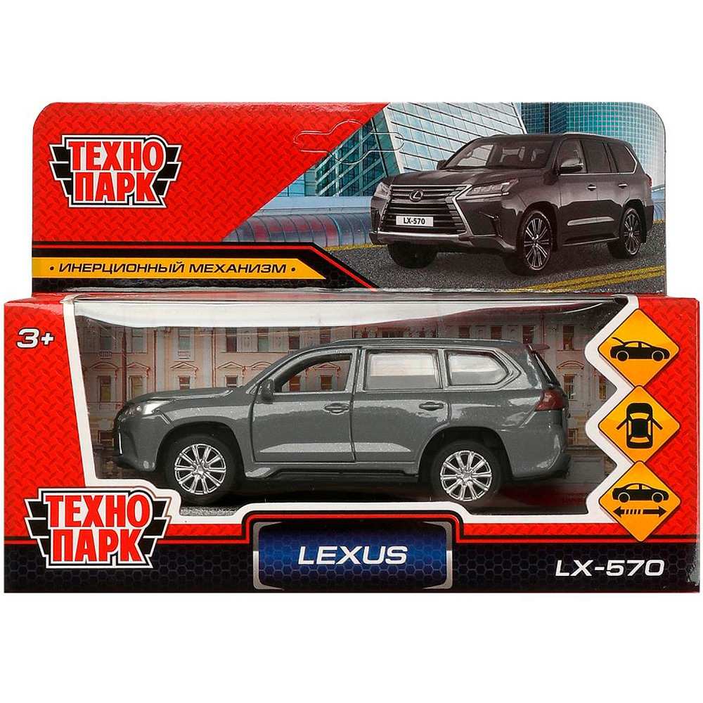 Модель LX570-12-GY LEXUS LX-570 длина 12 см, двери, багаж, инерц, серый Технопарк в коробке 