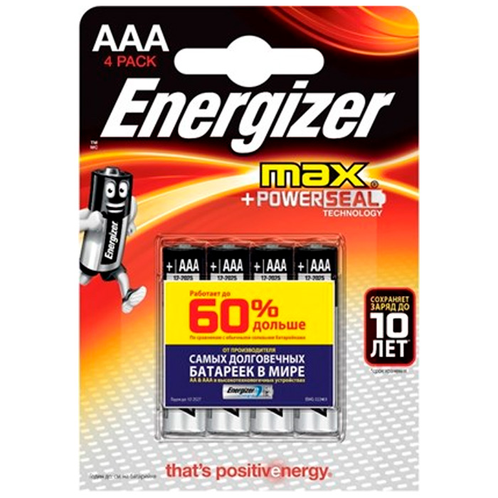 Элемент питания Energizer Power (4шт) LR 3 4xBL (E92) (48)  312055 /цена за упак/