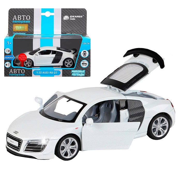 Модель 1:32 Audi R8 GT, белый 1251310JB Автопанорама