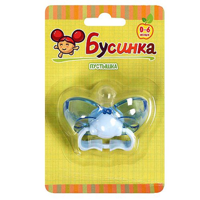 Пустышка-ракушка,силиконовый сосок,0-6 мес 404