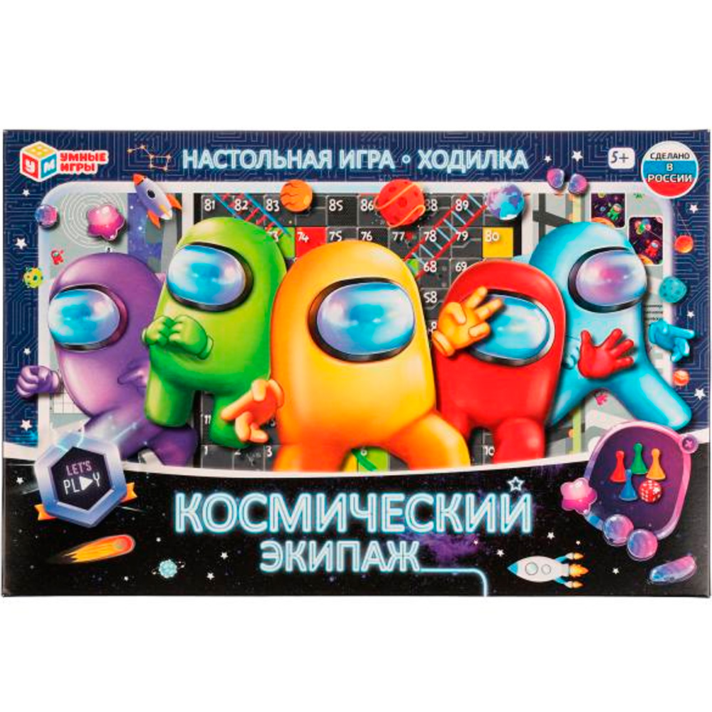 Игра Умка Космический экипаж.Ходилка 4680107990877 /20/