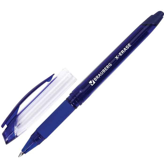 Ручка гелевая стираемая с грипом синяя 0,7 мм X-ERASE BRAUBERG 143333