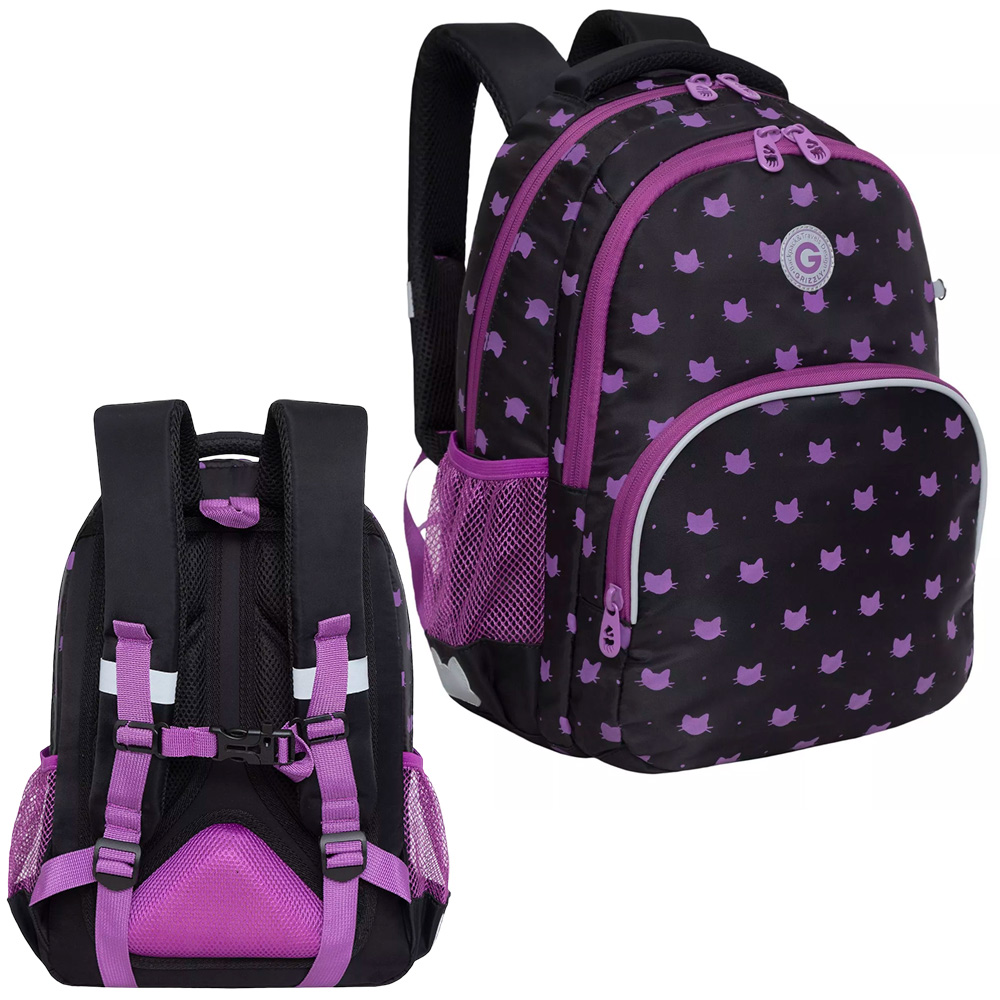 Рюкзак школьный черный - лаванда RG-360-5 GRIZZLY