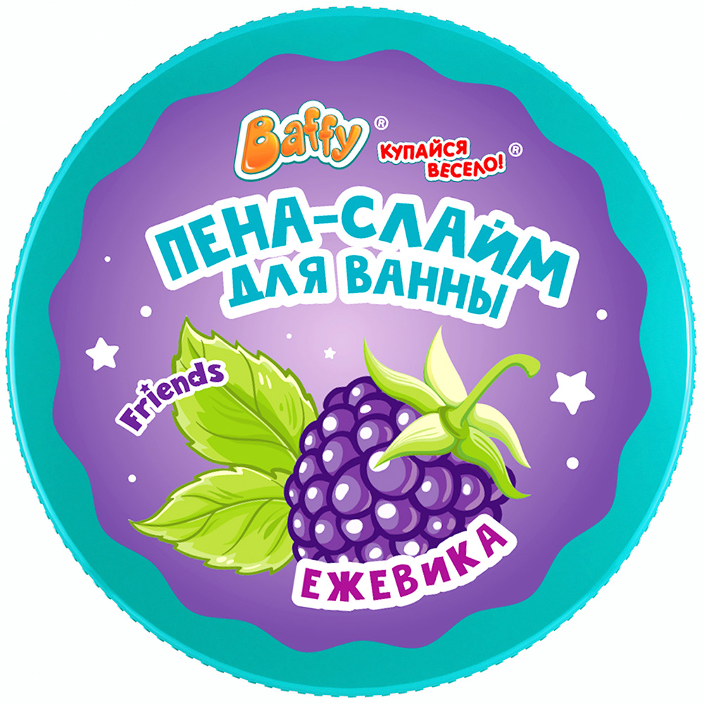 Пена-слайм для ванны детская 150 мл, ЕЖЕВИКА (Друзья Баффи) D8003-D ТМ "Baffy" 