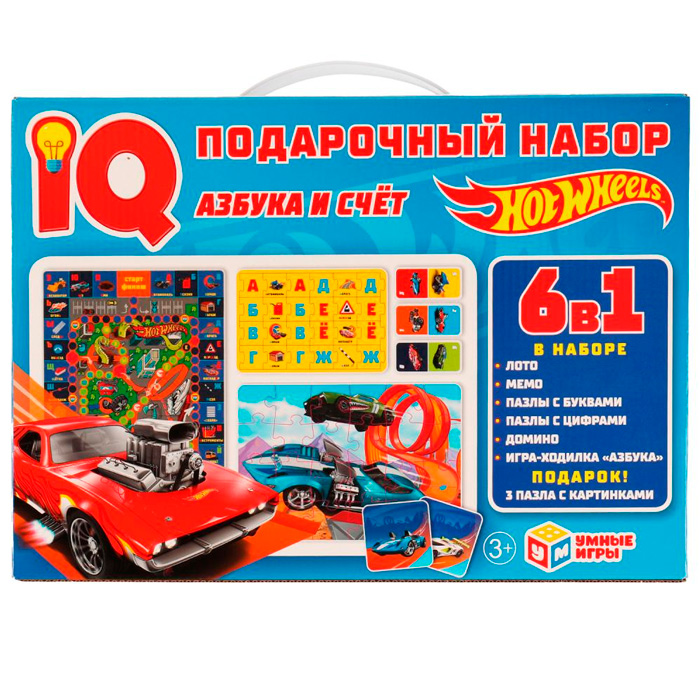 Игра Умка Азбука и счёт. IQ-подарочный набор 6 в 1. Хот Вилс 4680107928030 /10/