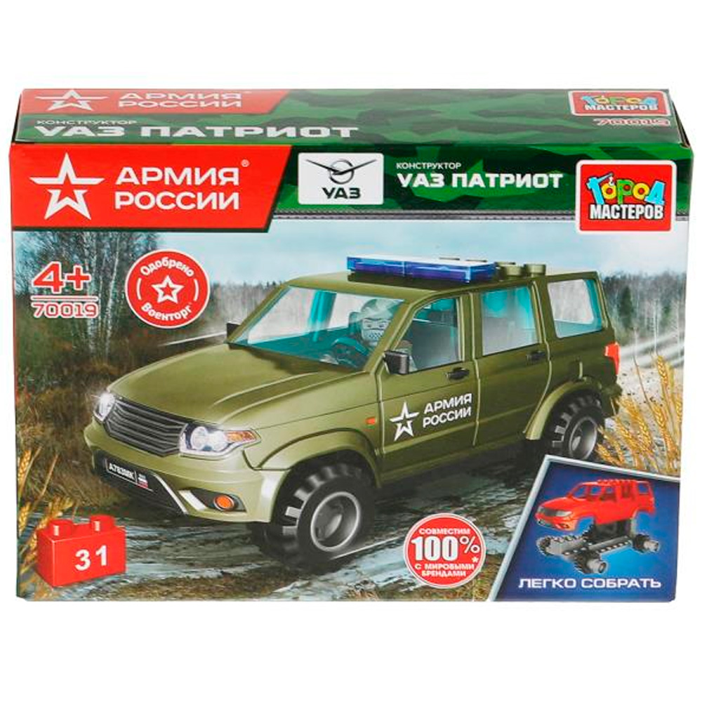 Город мастеров SB-70019 UAZ Patriot АРМИЯ РОССИИ, 31 дет.