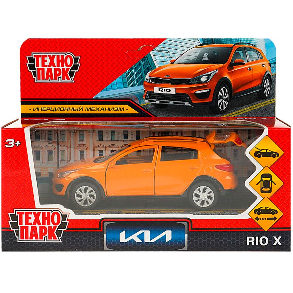 Модель XLINE-12-OG KIA RIO X длина 12 см, двери, багаж, инерц, оранжевый Технопарк в кор.