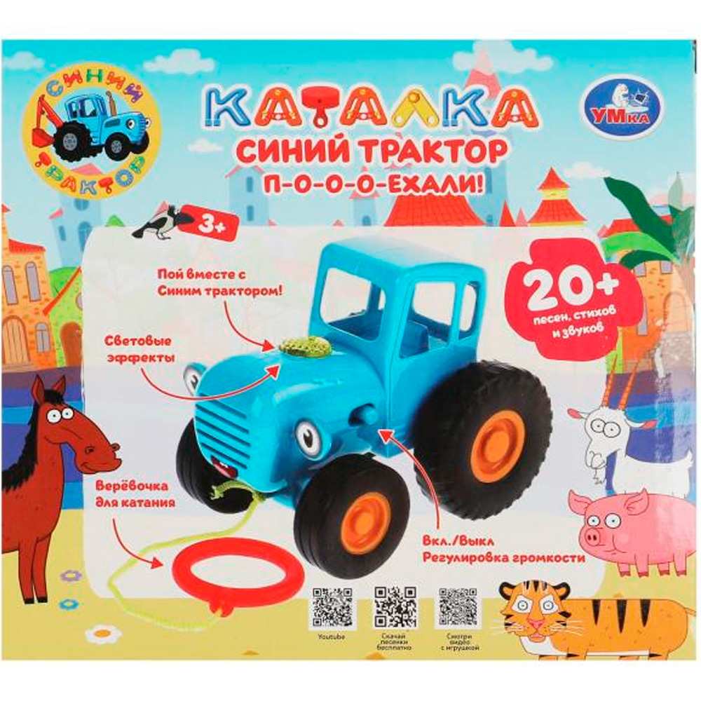 Каталка Синий трактор 20 песен,стихов и звуков.свет HT848-R4 /72/