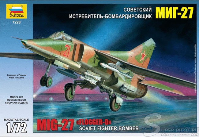 Сборная модель 7228 Самолет МиГ-27