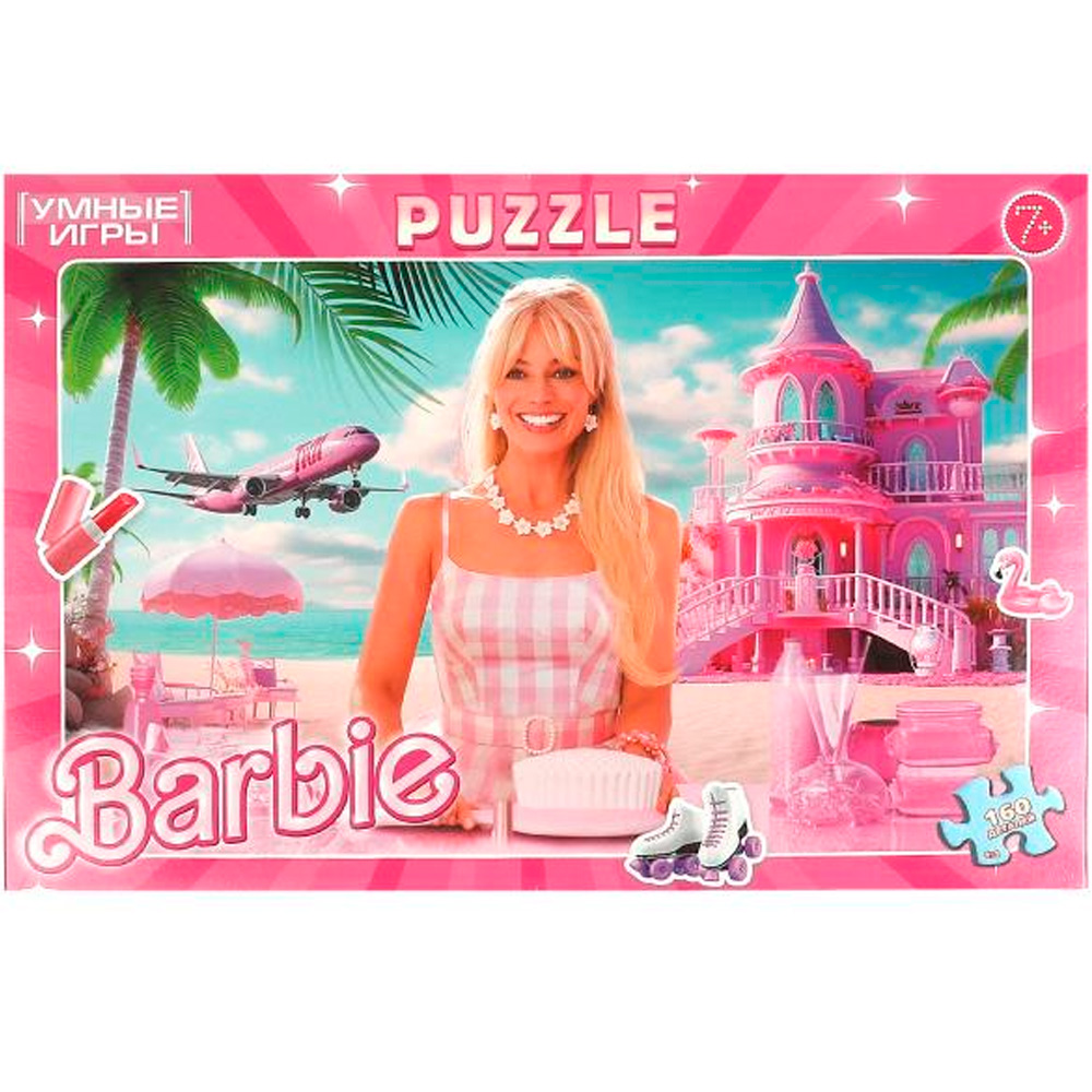Пазл 160 Barbie 4660254425002