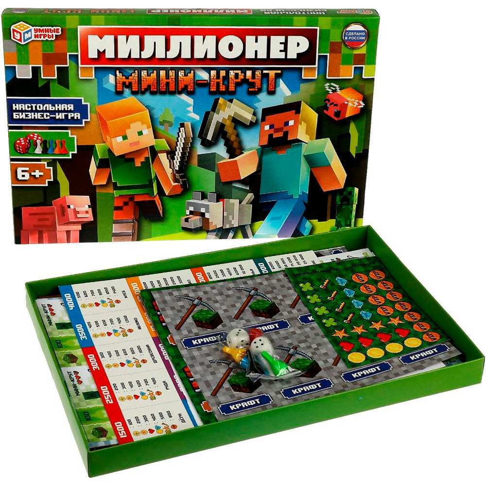 Игра Мини-крут. Миллионер.Бизнес-игра 4680107999610 /20/