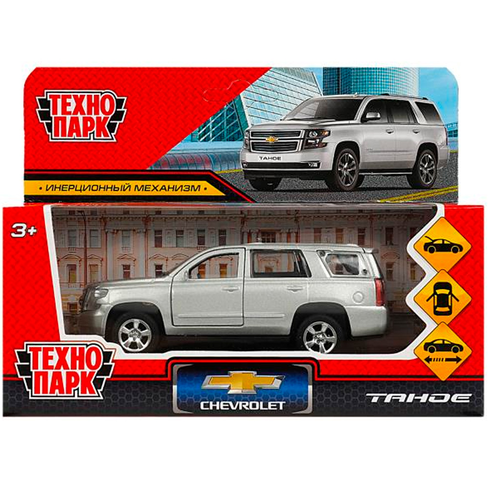 Модель TAHOE-12-SR CHEVROLET TAHOE 12 см, двери, багаж, инерц, серебристый Технопарк в кор.