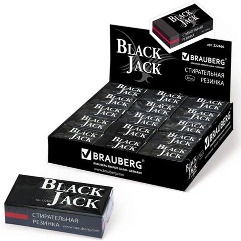 Ластик Black Jack 222466 BRAUBERG