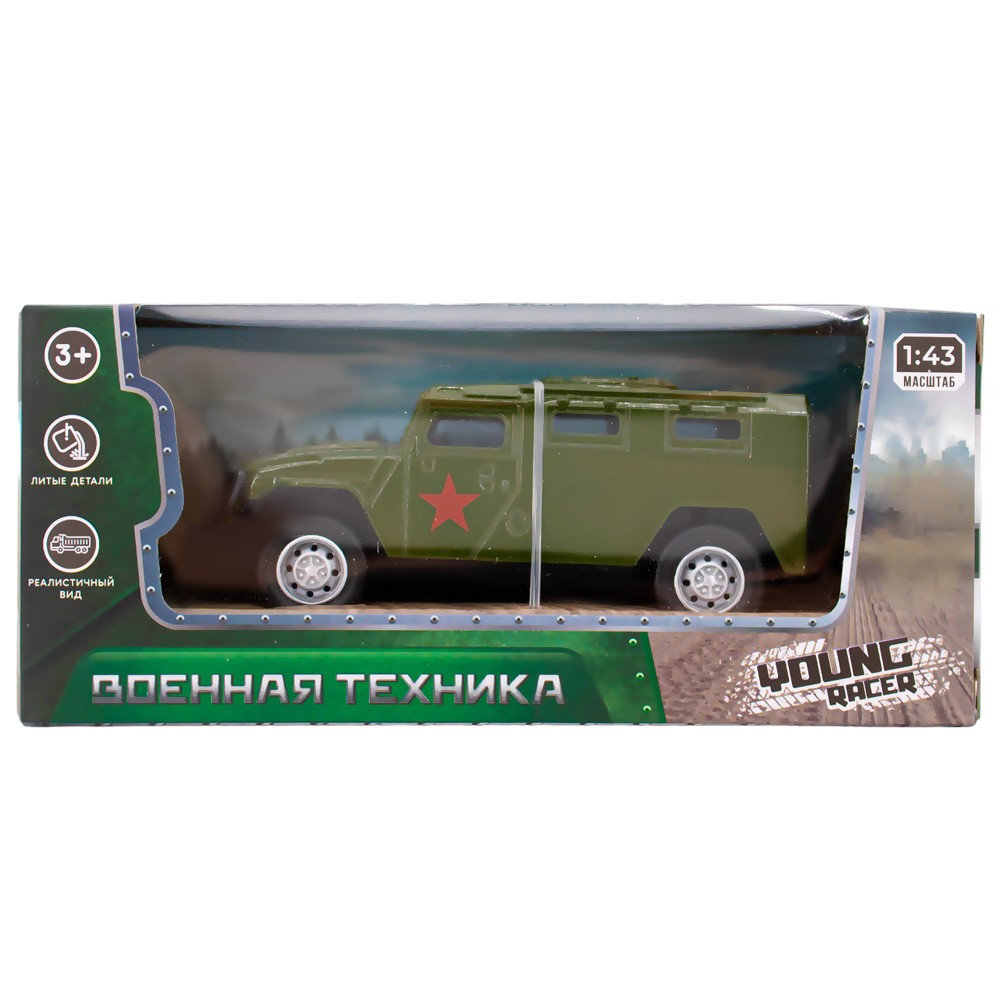 Машина инерционная Young Racer 1501A-233YS металл. в коробке