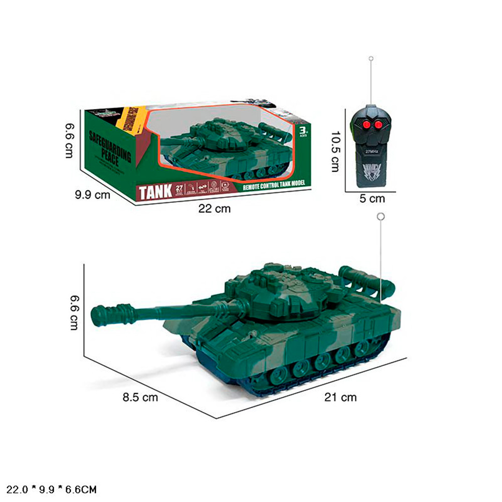 Танк на радиоуправлении 523 в коробке