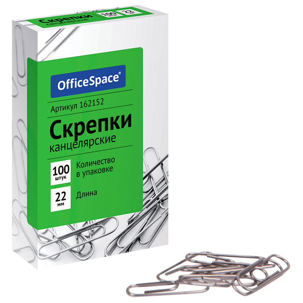 Скрепки 22мм OfficeSpace, 100шт. 162152