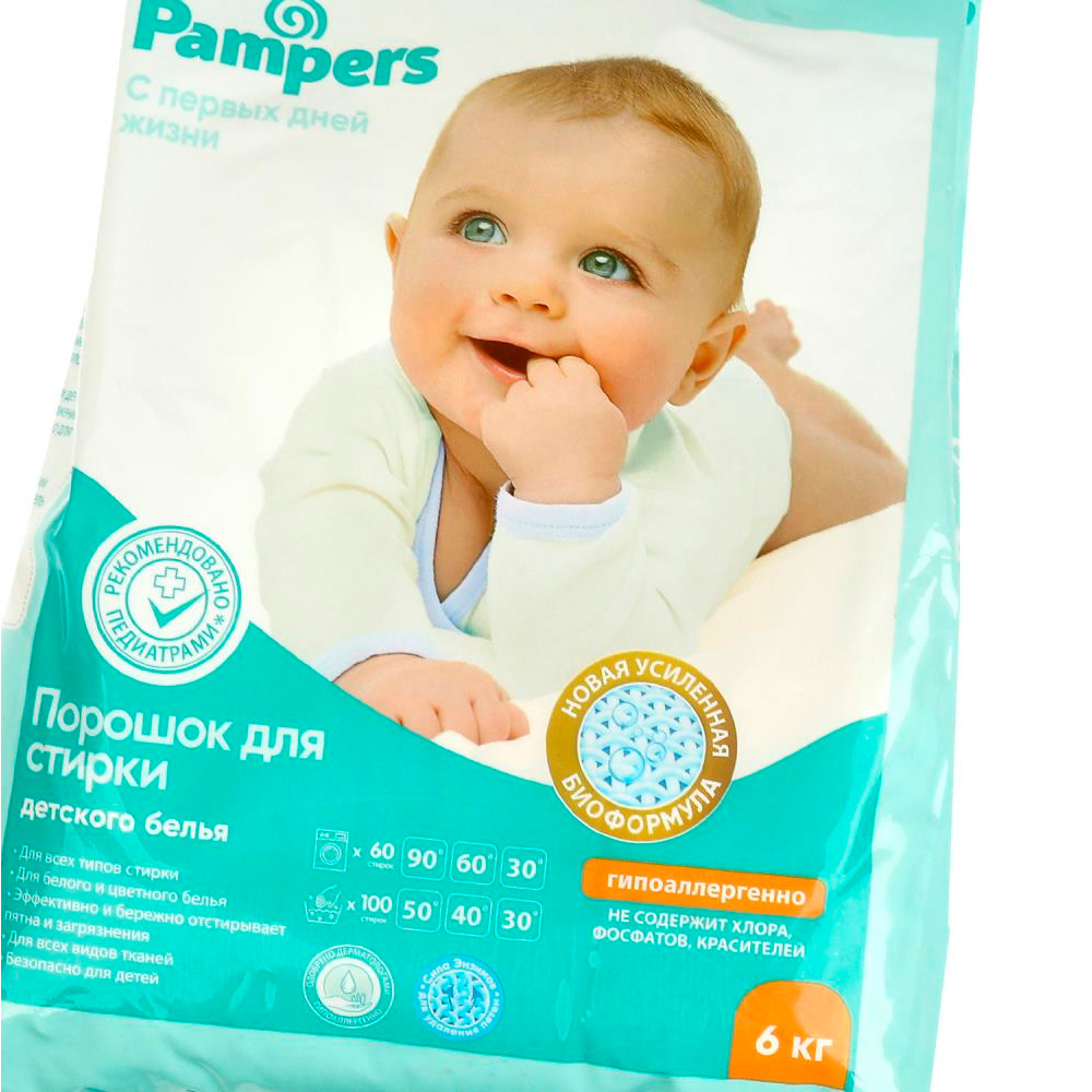 Порошок для стирки детского белья pampers 6 кг Заботливая мама BH097267PM