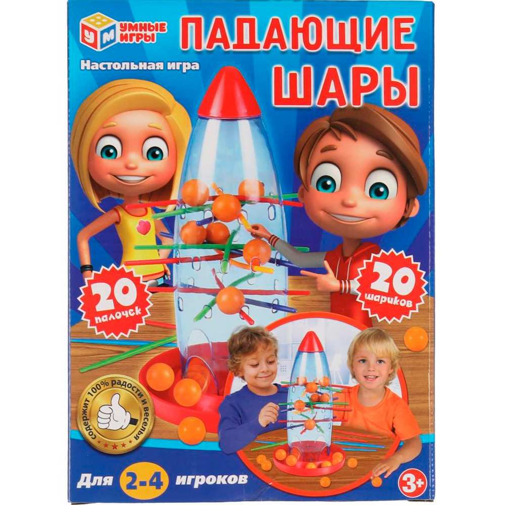 Игра Падающие шары B1998381-R