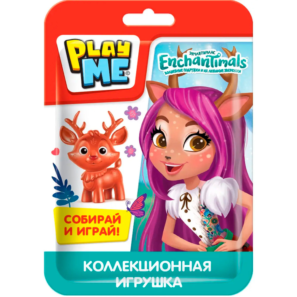 SBOX CLUB PLAY ME ENCHANTIMALS Игрушка УТ48350  